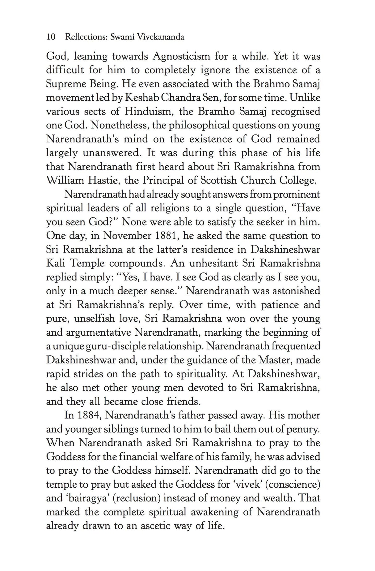 Reflections: Swami Vivekananda - Retail Maharaj