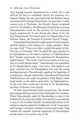 Reflections: Swami Vivekananda - Retail Maharaj