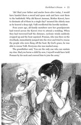 PARTHIBAN'S DREAM