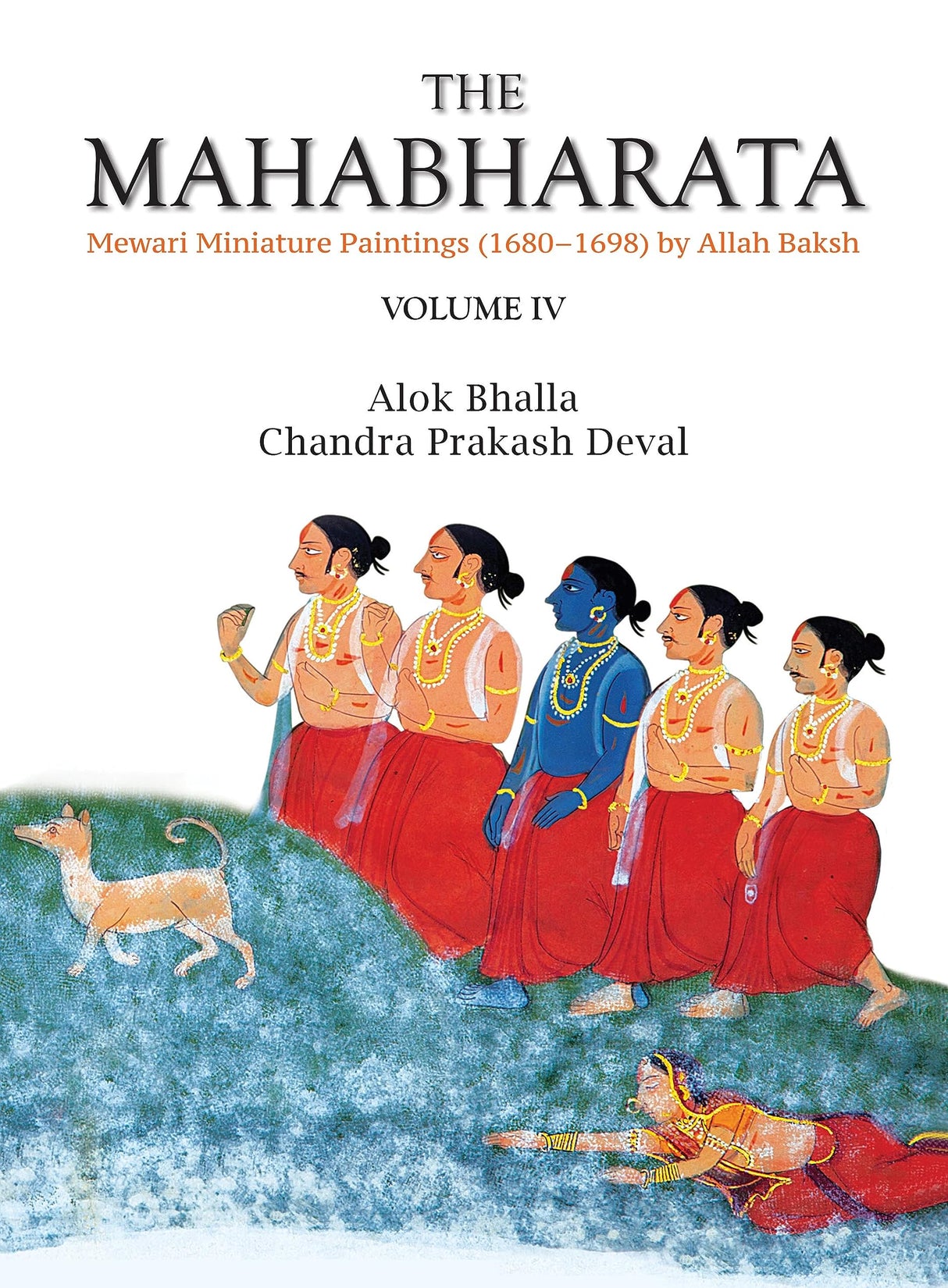 The Mahabharata: Mewari Miniature Paintings (1680-1698) - Retail Maharaj