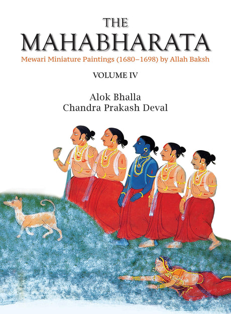 The Mahabharata: Mewari Miniature Paintings (1680-1698) - Retail Maharaj