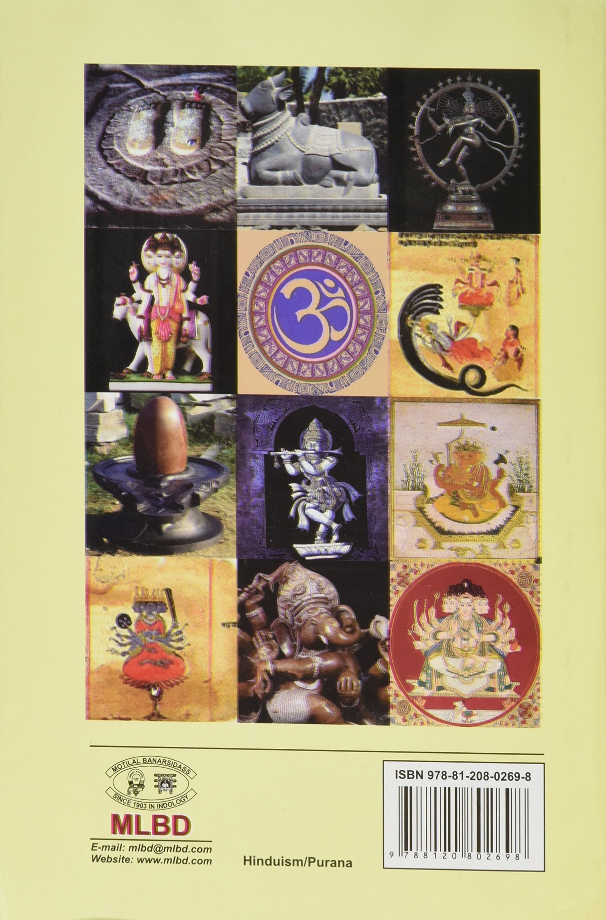 Siva Purana - Part 1: Ancient Indian Tradition and Mythology - Vol. 1: v. 1 - Retail Maharaj