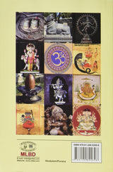 Siva Purana - Part 1: Ancient Indian Tradition and Mythology - Vol. 1: v. 1 - Retail Maharaj
