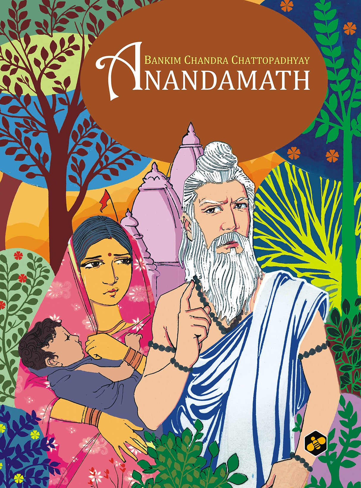 Anandamath - Retail Maharaj