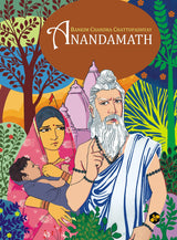 Anandamath - Retail Maharaj
