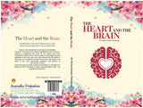 The Heart And Brain