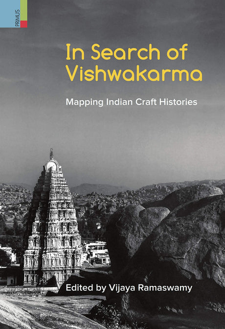 In Search of Vishwakarma - Retail Maharaj