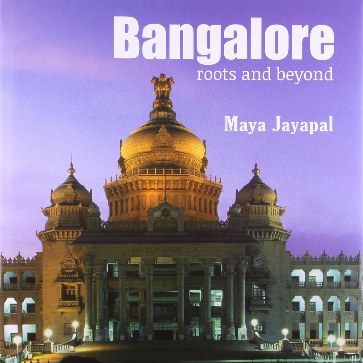 Bangalore: Roots and Beyond (H.B) - Retail Maharaj