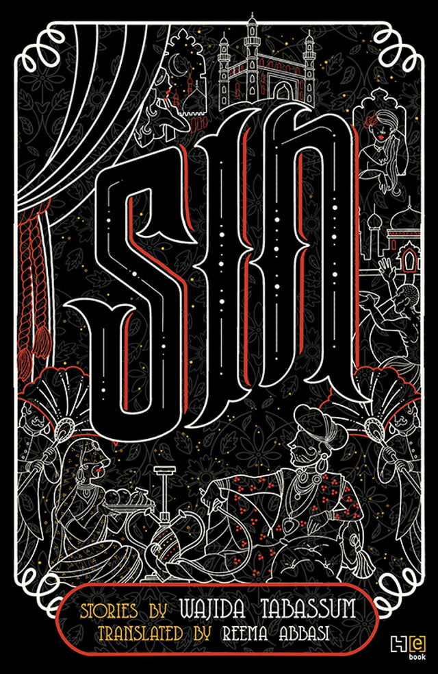 Sin: Stories by Wajida Tabassum - Retail Maharaj