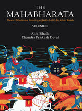The Mahabharata: Mewari Miniature Paintings (1680-1698) - Retail Maharaj