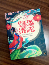 Chinese Fables and Folk Stories | An Enchanting Collection of Thirty-Five Illustrated Short Stories | Mary Hayes Davis and Chow-Leung - Retail Maharaj
