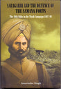 Saragarhi And The Defence Of The Samana Forts - Retail Maharaj