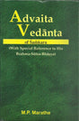 Advaita Vedanta on Samkara - Retail Maharaj