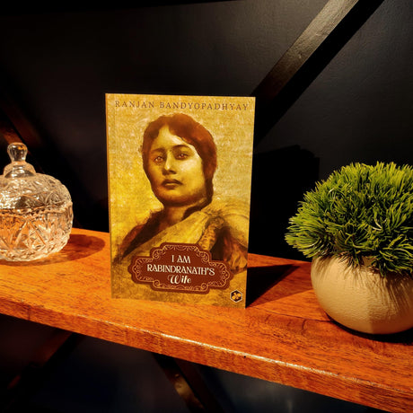 I am Rabi Thakur's Wife - Retail Maharaj