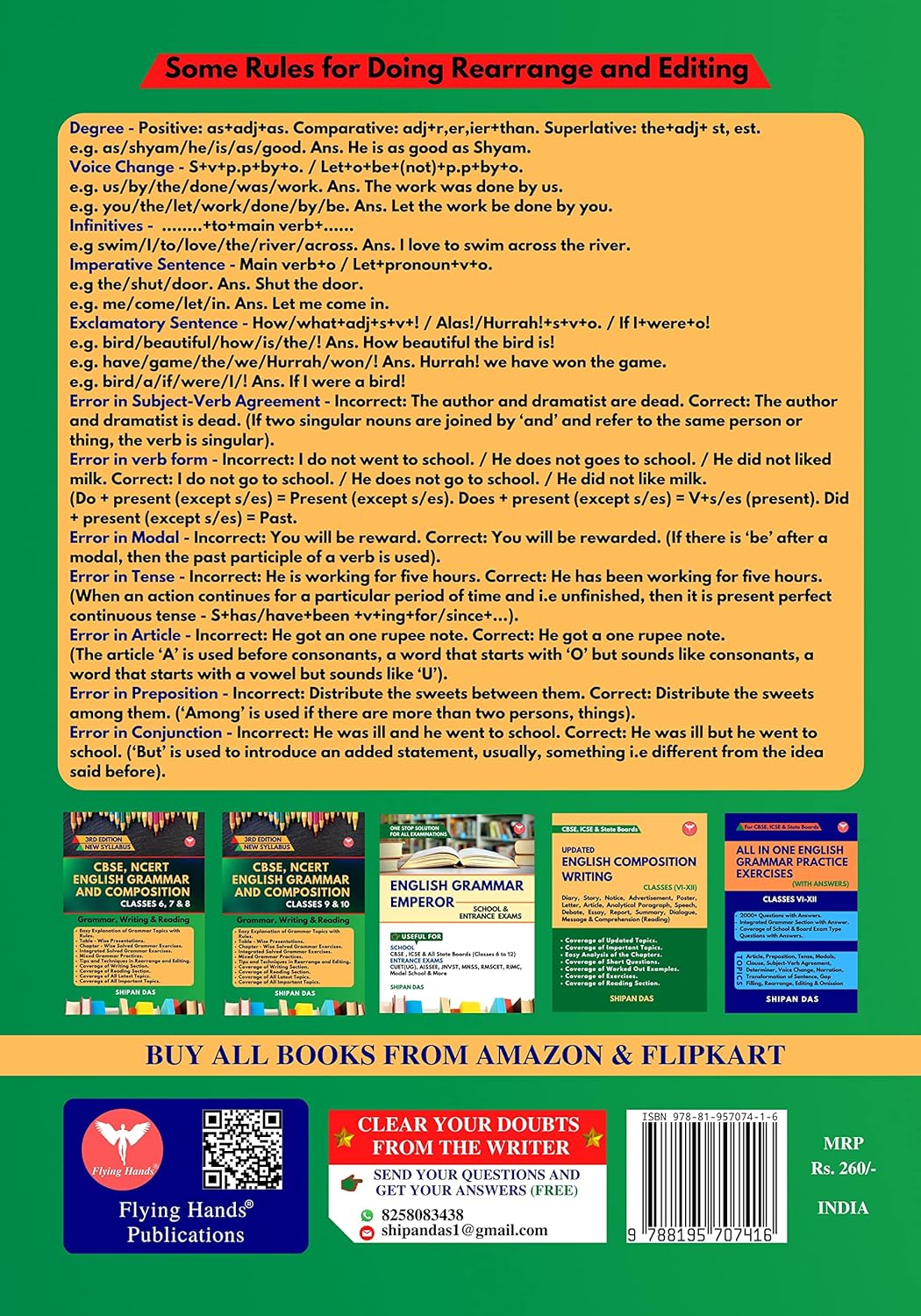 CBSE, NCERT English Grammar and Composition - Class 11 & 12. (Class XI & XII)