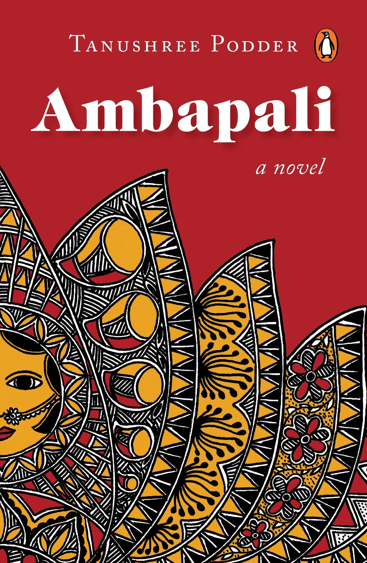 Ambapali - Retail Maharaj