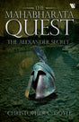 The Mahabharata Quest - Book 1 [English] - Retail Maharaj