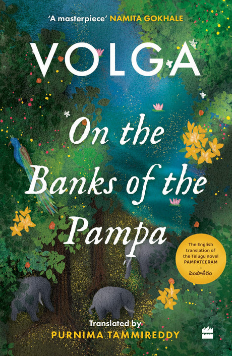 On the Banks of the Pampa : A Novel - Retail Maharaj