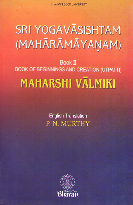 Sri Yogavasishtam (Maharamayanam) - Retail Maharaj