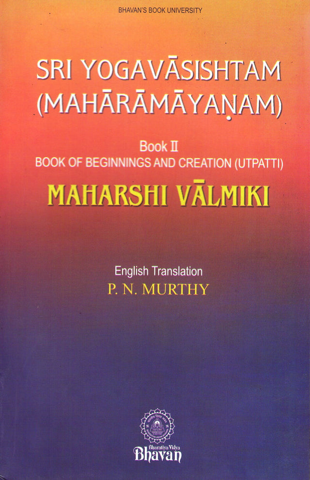 Sri Yogavasishtam (Maharamayanam) - Retail Maharaj