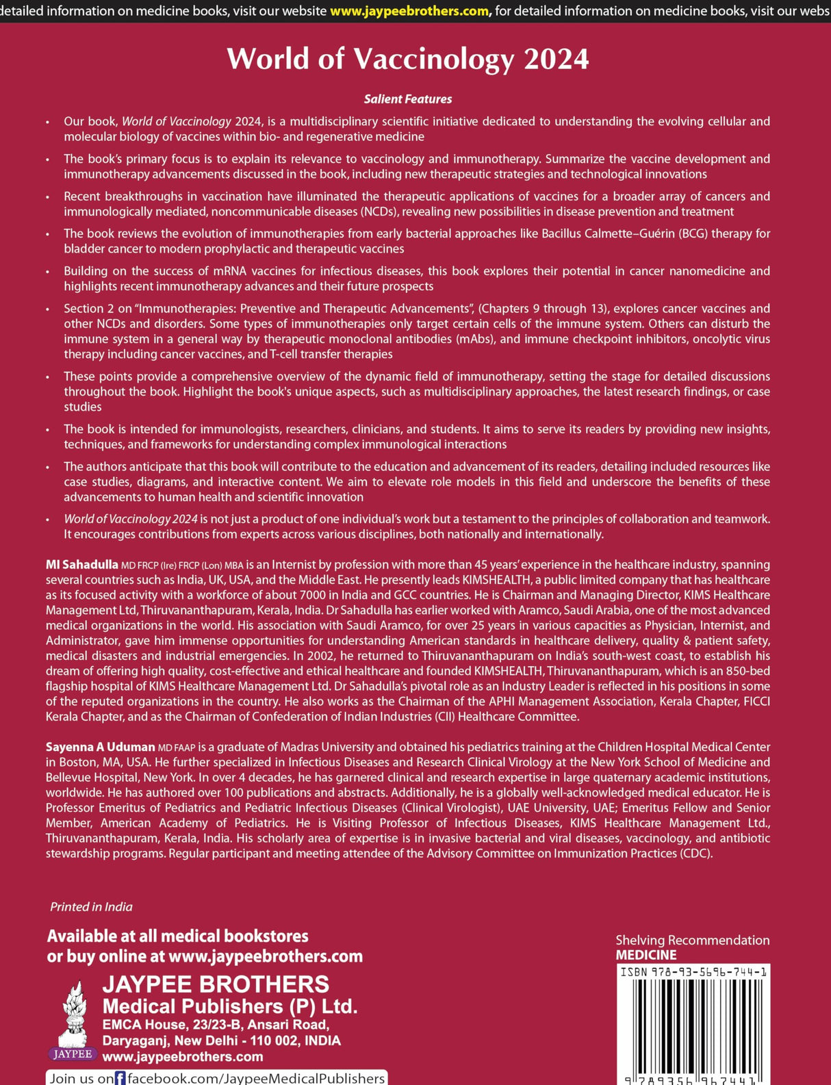 WORLD OF VACCINOLOGY