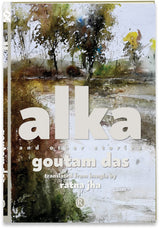 Alka and other stories