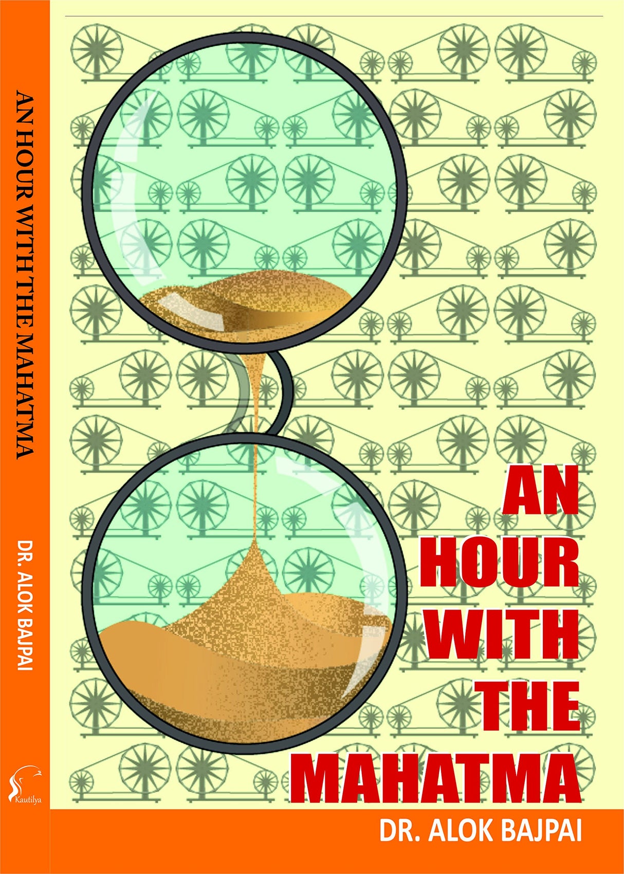 An Hour with the Mahatma - Retail Maharaj