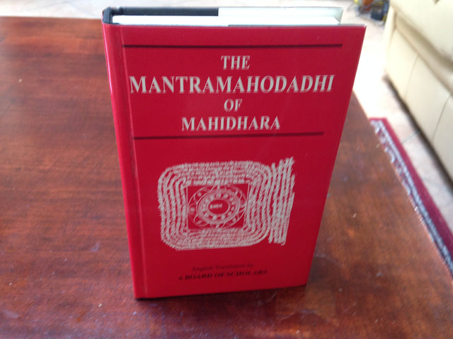 Mantra-Mahodadhi of Mahidhara - Retail Maharaj