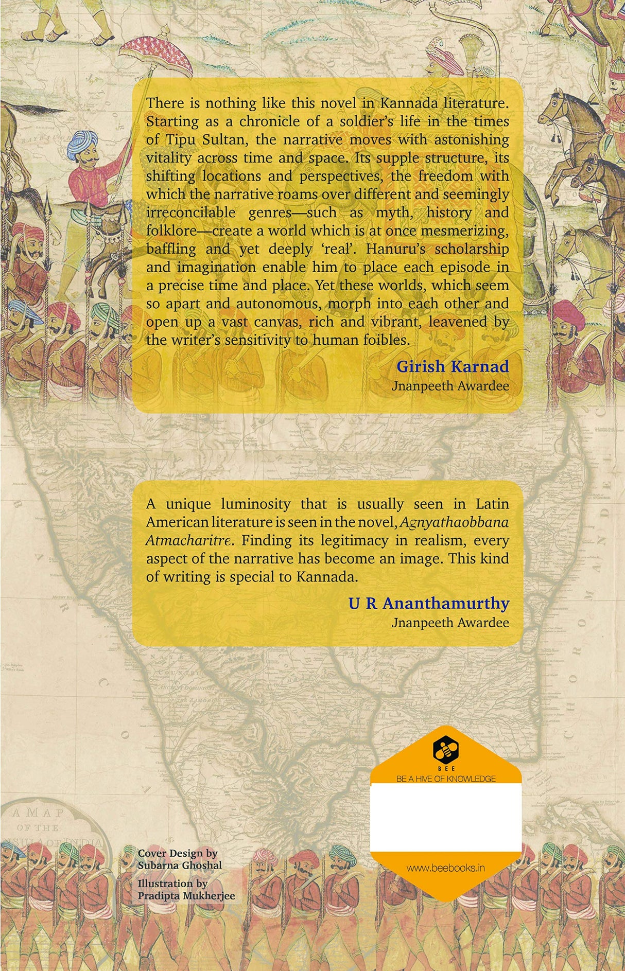 Agnyatha: The Memoir of Tipu's Unknown Commander - Retail Maharaj