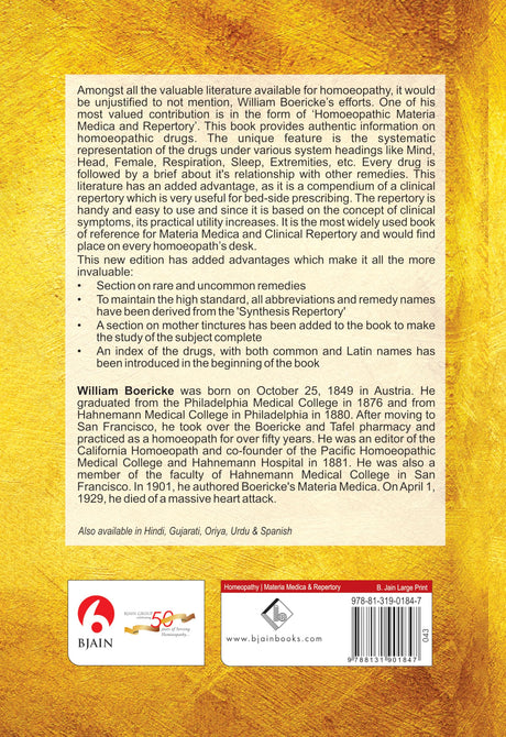 Boericke's New Manual of Homeopathic Materia Medica with Repertory - Third Revised & Augmented Edition Based on Ninth Edition Including Indian Remedies, Nodes, Uncommon Rare Remedies, Mother Tincture, Relationships, Side of the Body remedy Affinity & List - Retail Maharaj