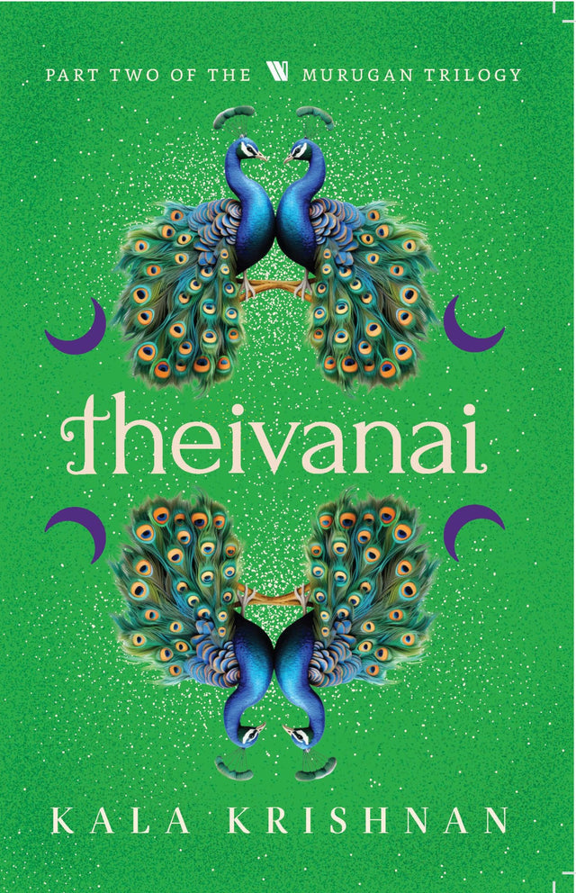 Theivanai: Murugan Trilogy - Part 2 - Retail Maharaj
