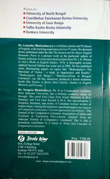 Studies In Select Poems