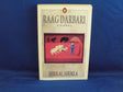 Raag Darbari - Retail Maharaj