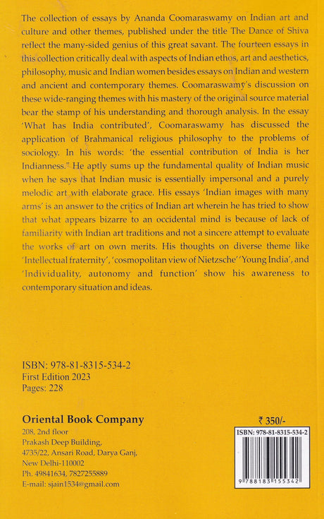 THE DNCE OF SHIVA ; Fourteen Indian Essays - Retail Maharaj