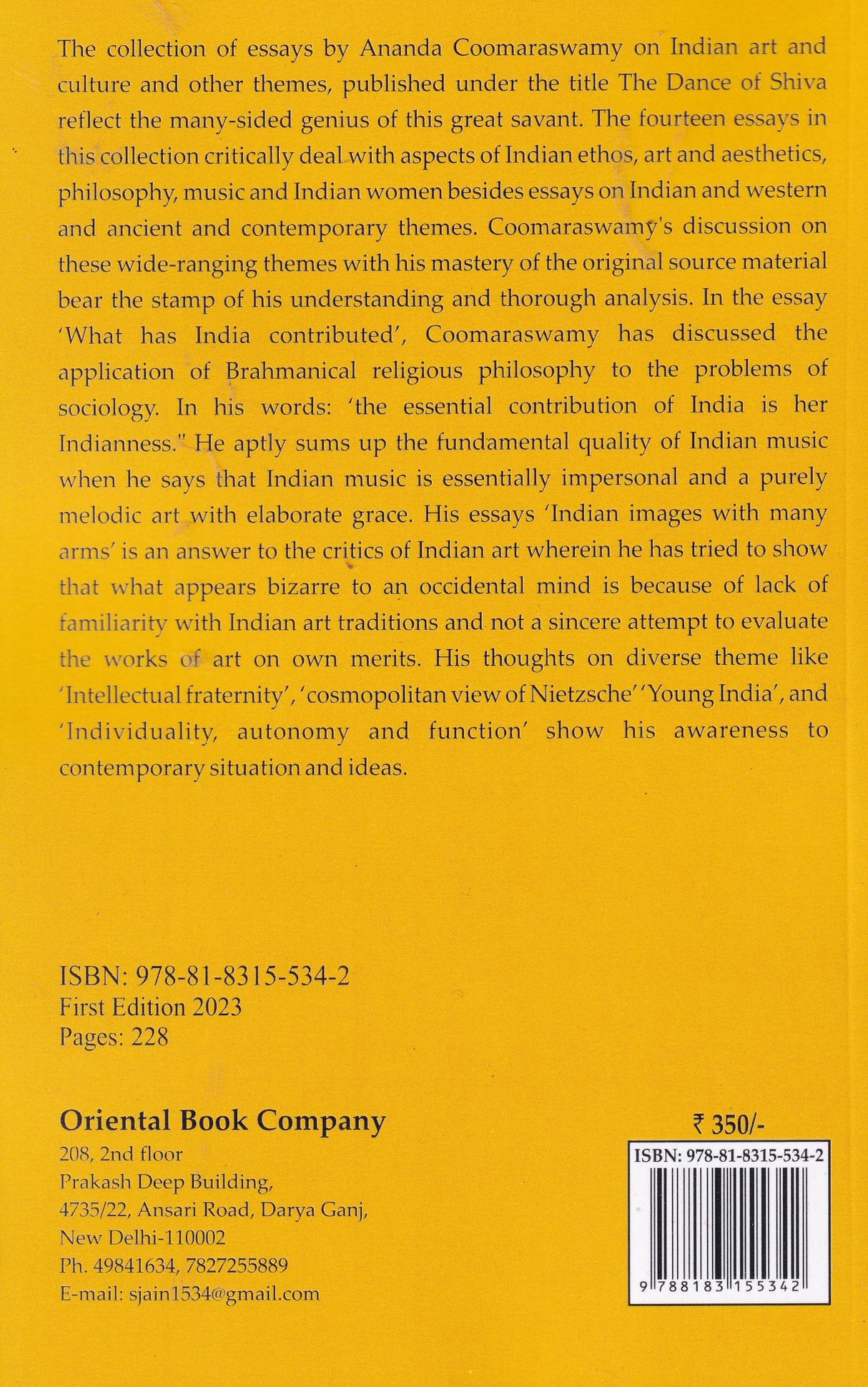 THE DANCE OF SHIVA; Fourteen Indian Essays
