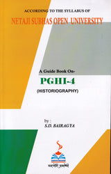 NSOU A Guide BOOK ON- PGHI- 4 ( HISTORIOGRAPHY) - Retail Maharaj
