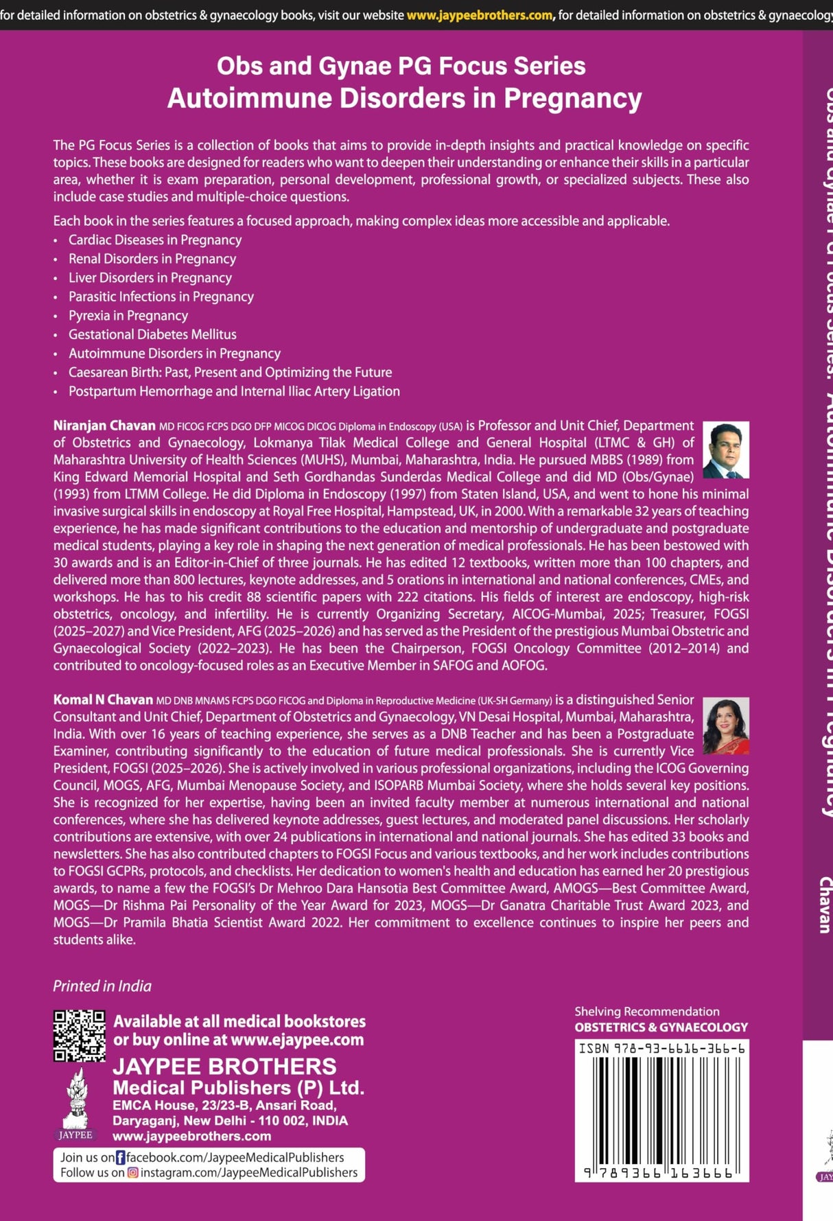 OBS AND GYNAE PG FOCUS SERIES AUTOIMMUNE DISORDERS IN PREGNANCY