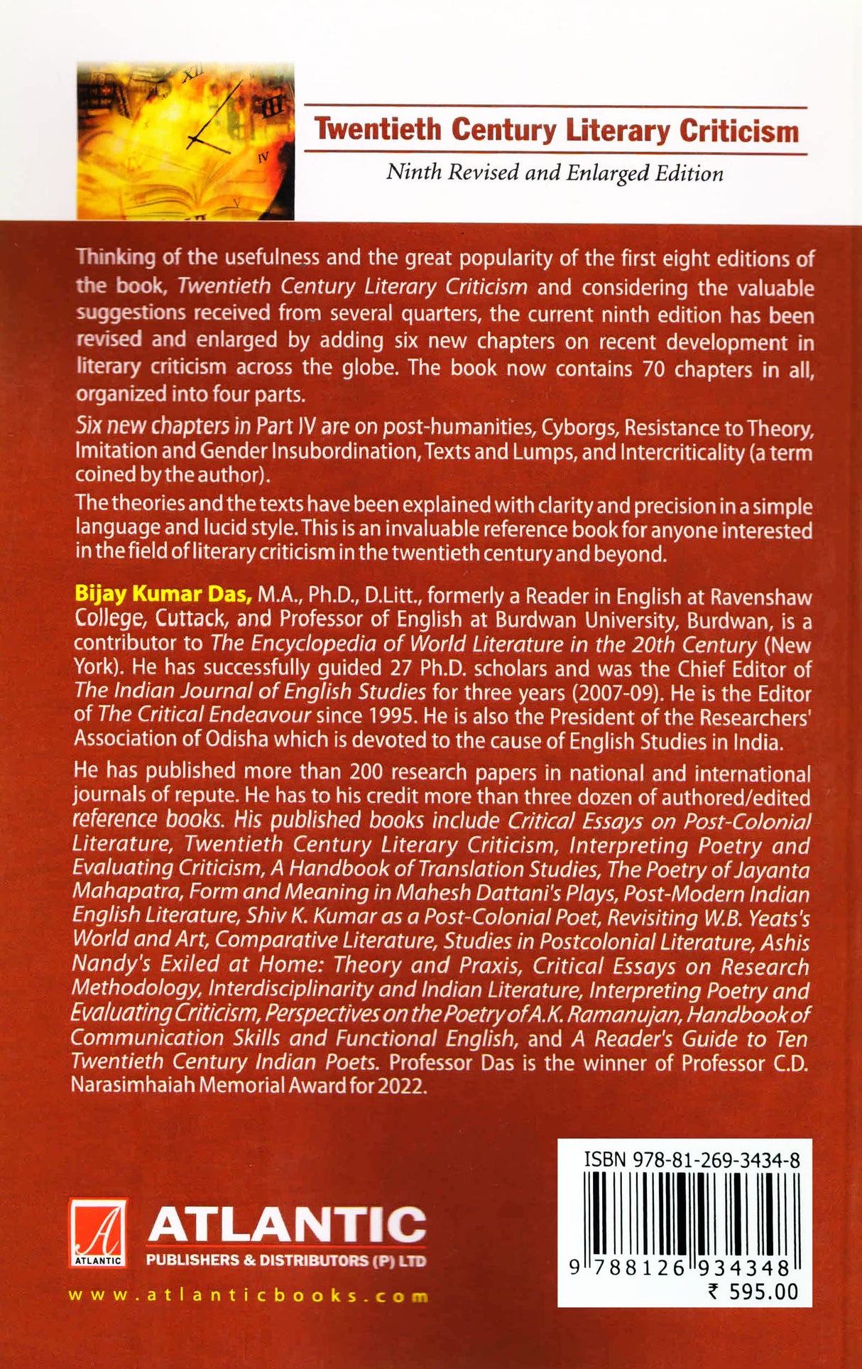 Twentieth Century Literary Criticism (Ninth Revised and Enlarged Edition) - Retail Maharaj