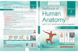 Textbook Of Human Anatomy With Color Atlas And Clinical Integration 2 Vol Set (Vol 3 Lower Limb & Vol 4 Abdomen And Pelvis) With Companion Workbook (Pb 2024)