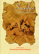 Sacrifice - Retail Maharaj