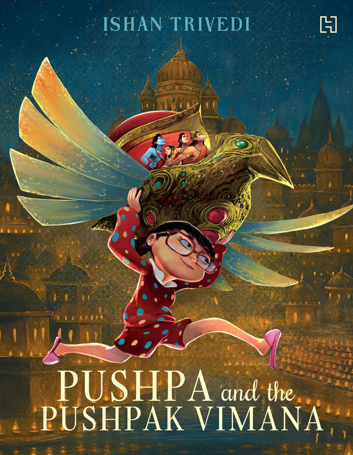 Pushpak Vector Pushpa and the Pushpak Vimana