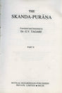 Skanda Purana - Part 10: Ancient Indian Tradition and Mythology - Vol. 58: v.58, Pt. 10 (Ancient Indian Tradition and Mythology, v.58, Pt. 10) - Retail Maharaj