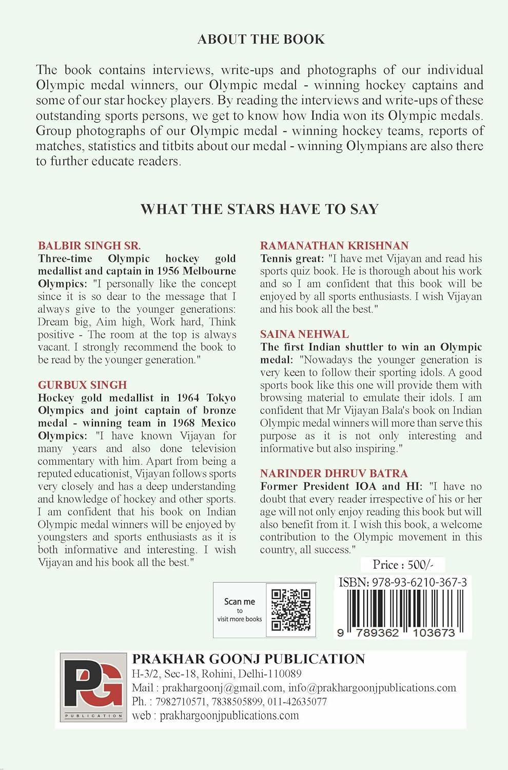 India’s Olympic Medal Winners (Paris 1900 – Paris 2024) (English Version)