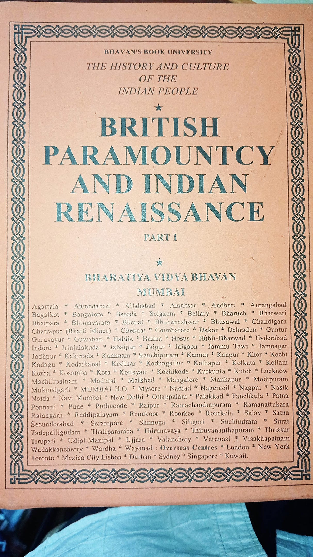 British Paramountcy & Indian Renaissance (Part I) Vol.IX - Retail Maharaj