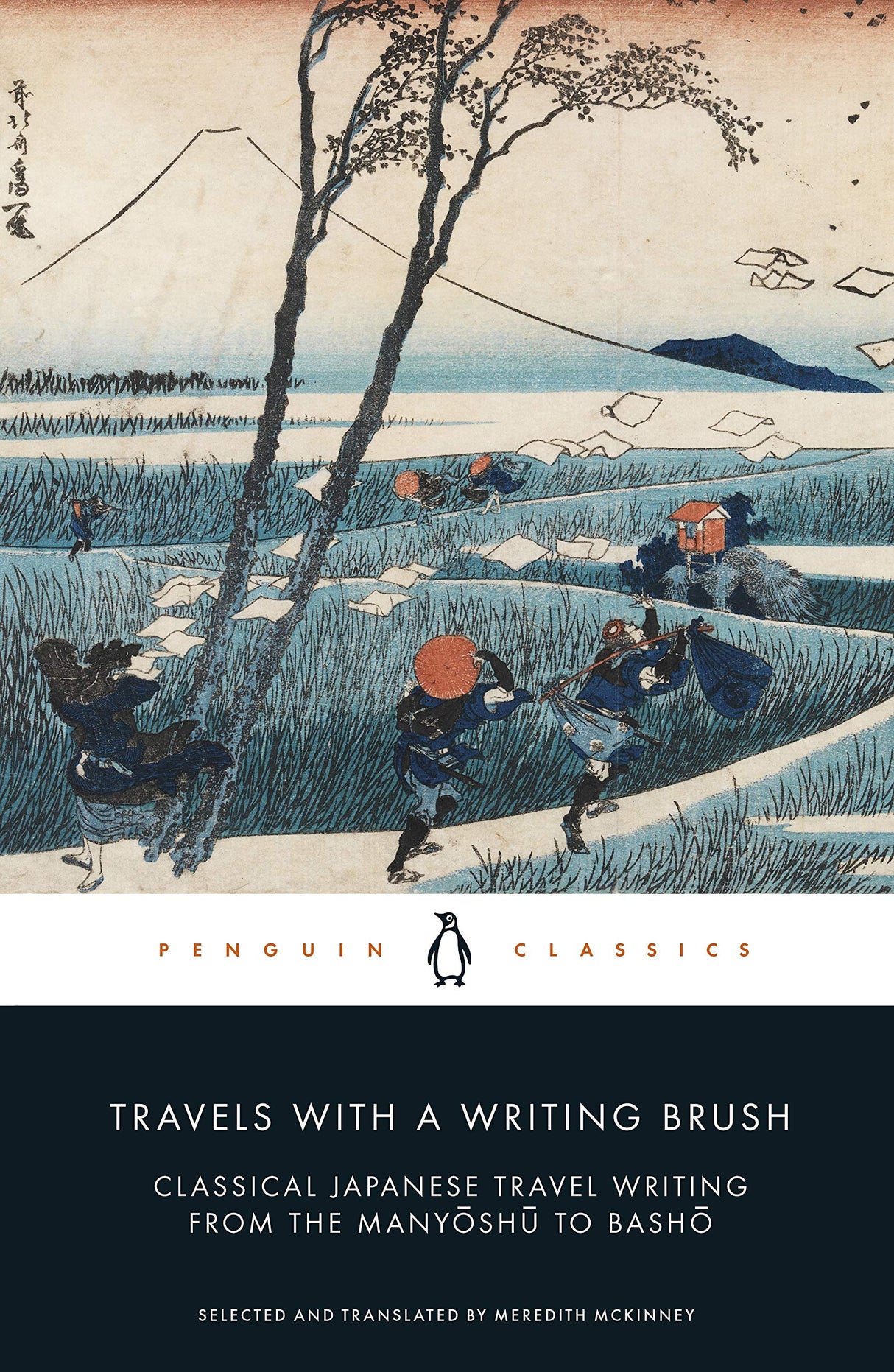 Travels with a Writing Brush: Classical Japanese Travel Writing from the Manyoshu to Basho - Retail Maharaj