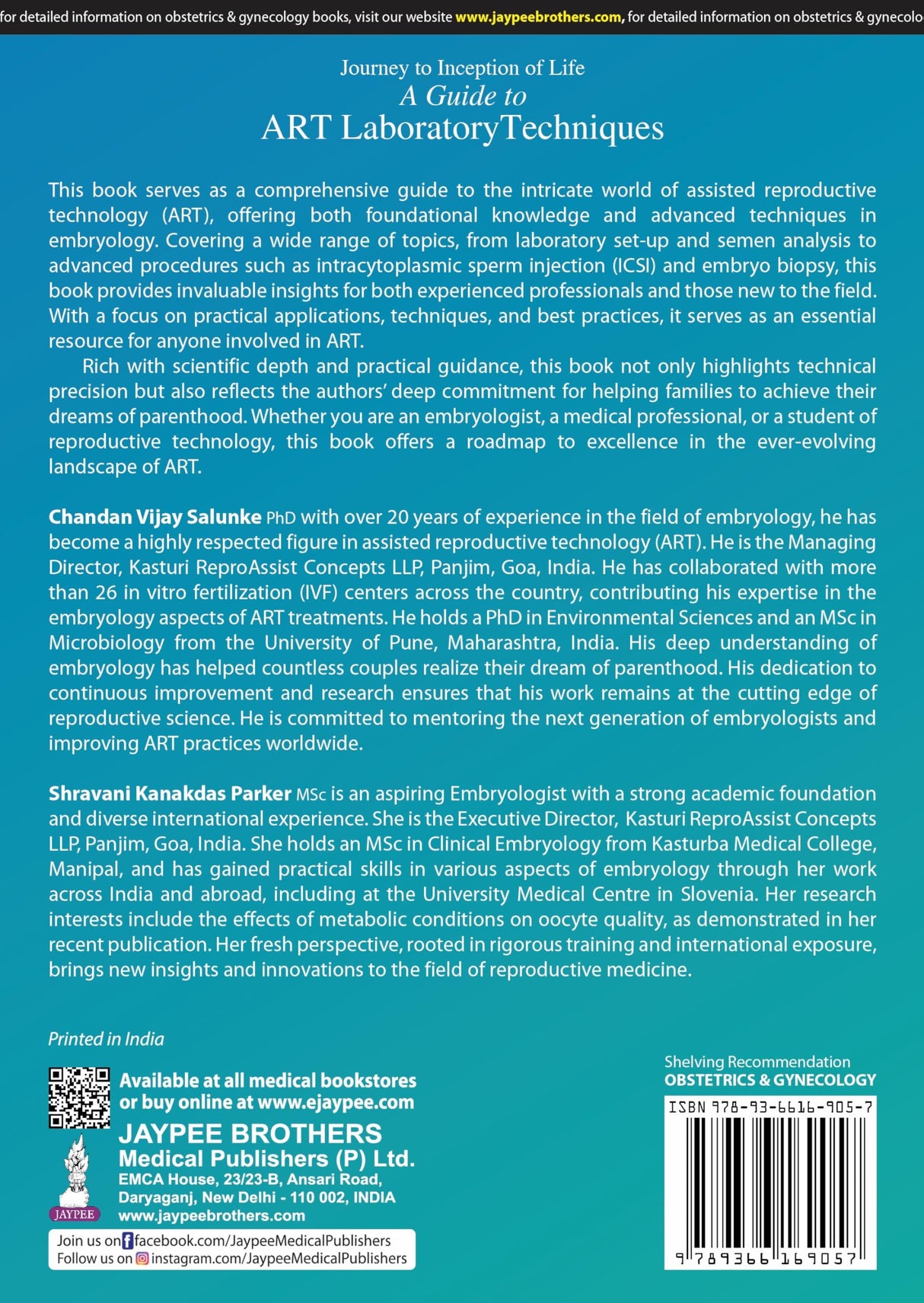 JOURNEY TO INCEPTION OF LIFE A GUIDE TO ART LABORATORY TECHNIQUES