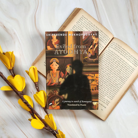 Exiled From Ayodhya - Retail Maharaj