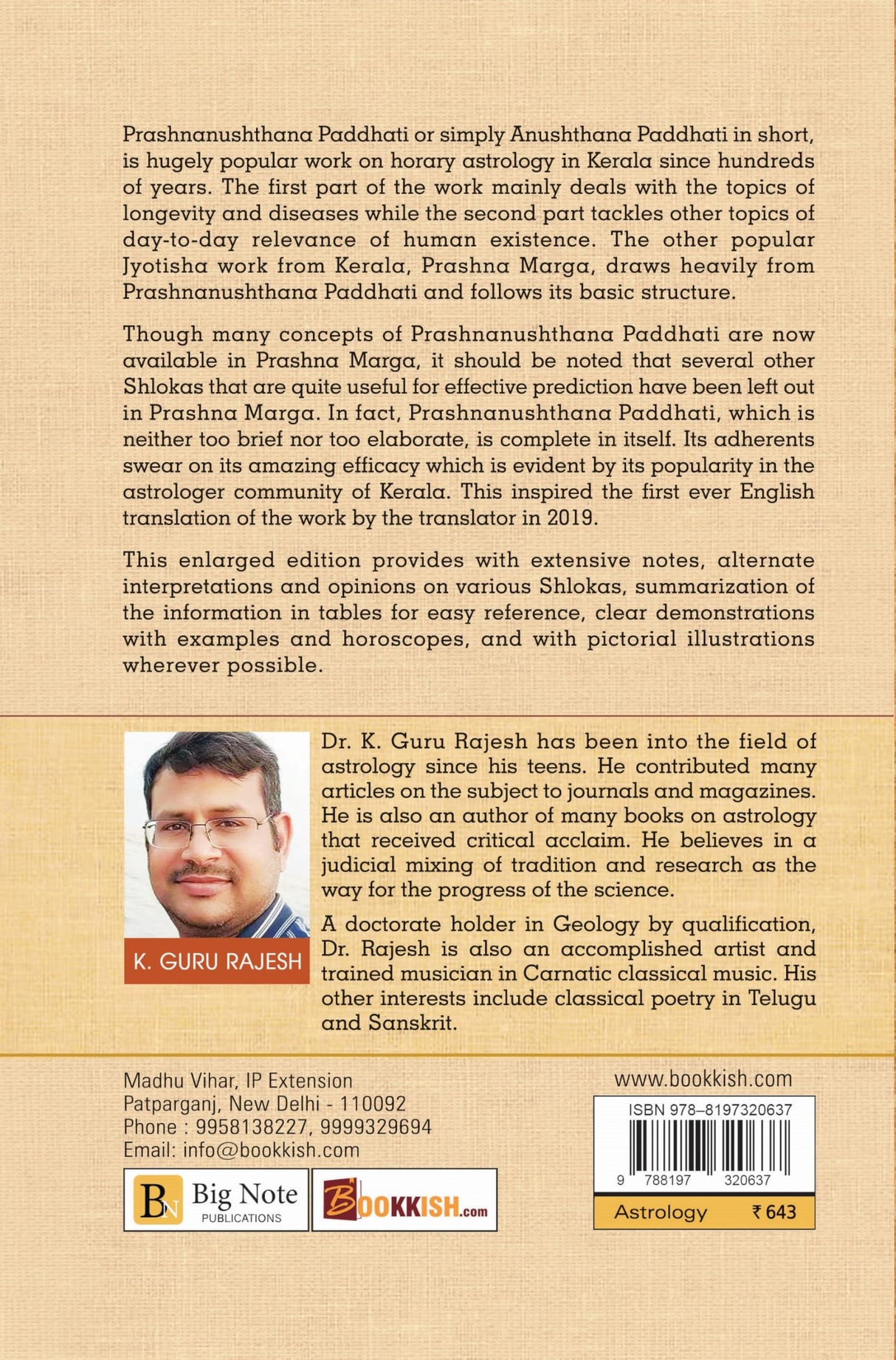 Prashnanushthana Paddhati - Prashna Jyotisha Series [English] - Retail Maharaj