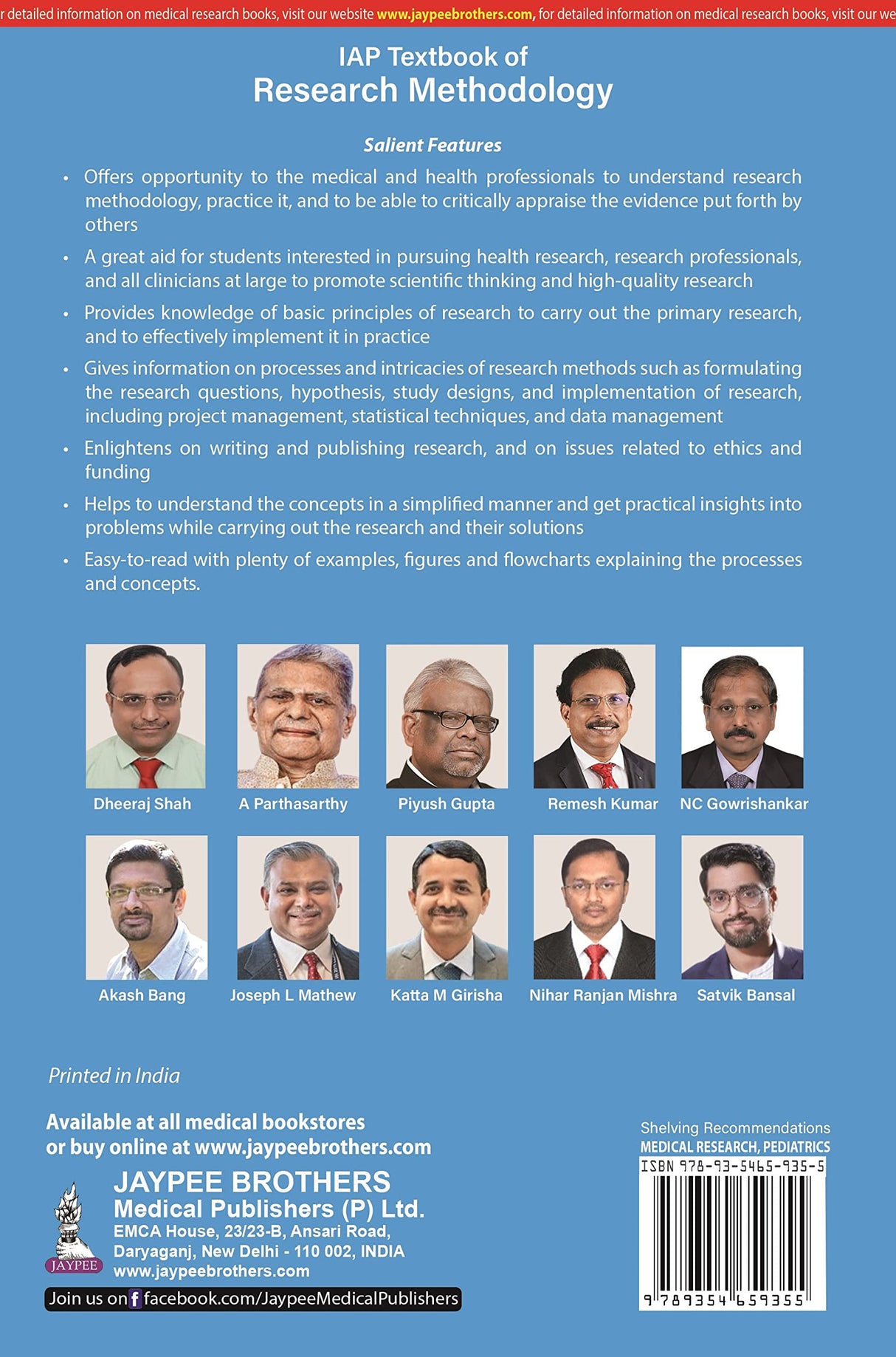 IAP TEXTBOOK OF RESEARCH METHODOLOGY