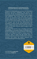 The Last FewDays of the Blue God - Retail Maharaj